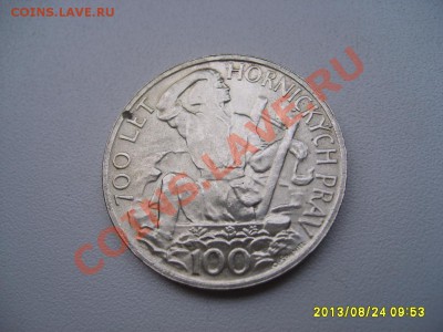 ЧЕХОСЛОВАКИЯ,100 КРОН 1949(700 лет горному делу )!до27.08 - S6000060.JPG
