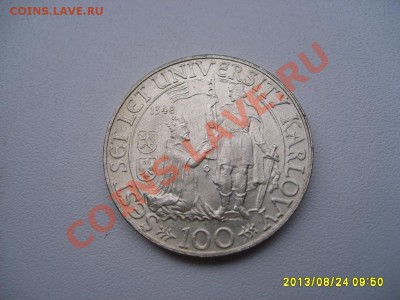 ЧЕХОСЛОВАКИЯ,100 КРОН 1948(600 лет Карл-му универ. )!до27.08 - S6000056.JPG