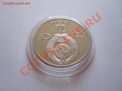 1 рубль Фёдоров ПРУФ 1983 стародел 30.08 22:00 - IMG_8951.JPG