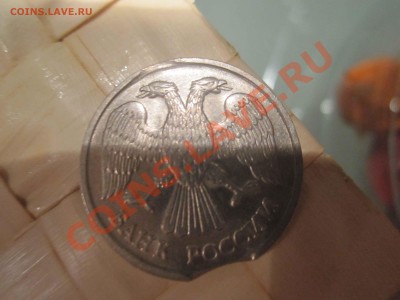 Оцените 20р 92г небольшой поворот,выкус и минивыкус - IMG_2217.JPG