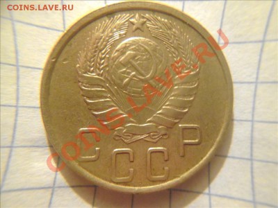5 копеек 1945!до 29.08.13 21.00 мск. - Фото01002