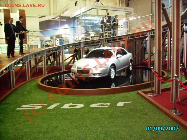 Как нас накалывают: Chrysler => ГАЗ - IMGP0571.JPG