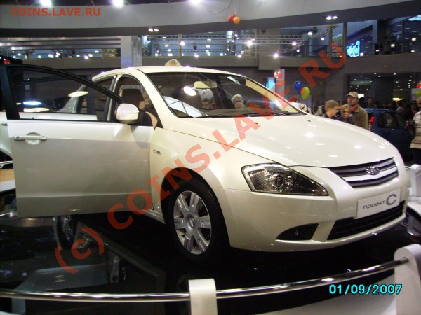 Как нас накалывают: Chrysler => ГАЗ - IMGP0573.JPG