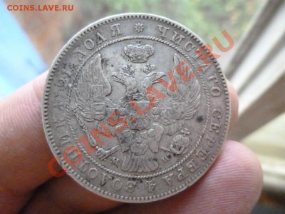 рубль 1842 варшава оч хороший!! до 27.08.2013 в 22:00 - getImage (1)