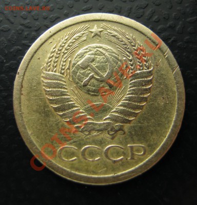 1копейка 1966года шт.1.31 (с соплей) Возможно ли ? - 1