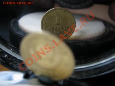 1копейка 1966года шт.1.31 (с соплей) Возможно ли ? - IMG_6607