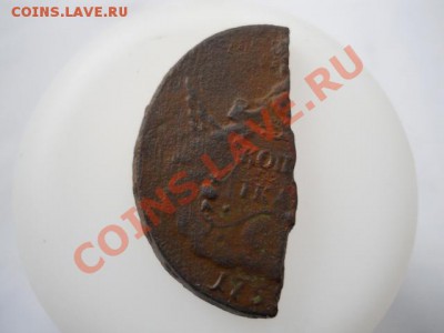 половина копейки. - DSCN2987.JPG