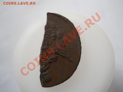 половина копейки. - DSCN2989.JPG