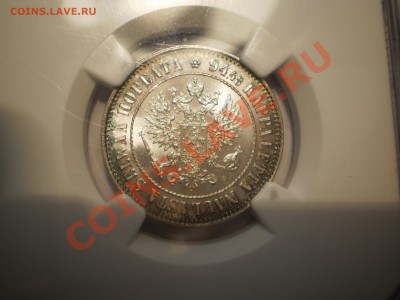1 марка 1915 г. NGC MS66 - P1012329.JPG