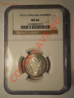 1 марка 1915 г. NGC MS66 - P1012331.JPG
