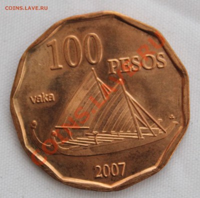 О.ПАСХИ 100 песо 2007г. ПАРУСНИК, ИСТУКАН  до 31.08.13. - IMG_7221.JPG