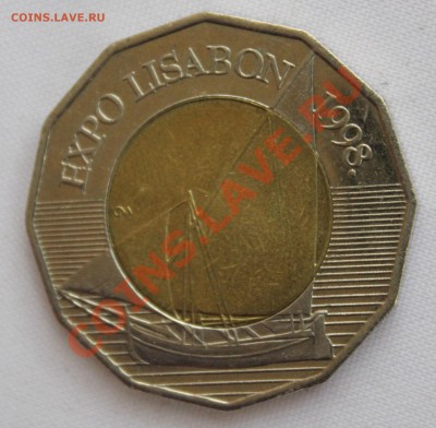 БМ ХОРВАТИЯ 25 кун 1998г. ПАРУСНИК  до 31.08.13.в 22-00 - IMG_7243.JPG