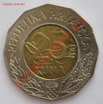 БМ ХОРВАТИЯ 25 кун 1998г. ПАРУСНИК  до 31.08.13.в 22-00 - IMG_7242.JPG