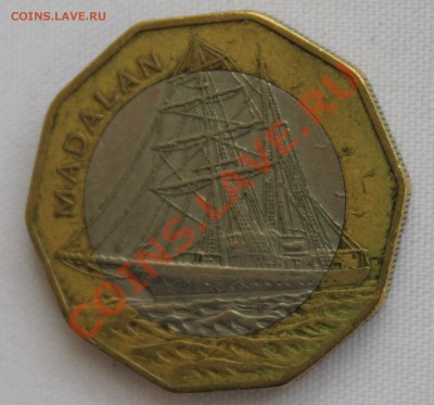 БМ КАБО ВЕРДЕ 100 эскудо 1994г. ПАРУСНИК до 31.08.13.в 22-00 - IMG_7263.JPG