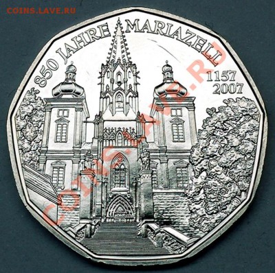 Австрия_памятные 5 евро 2007. Серебро; до 25.08_22.00мск - 6249