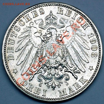 Германия. Пруссия_3 марки 1908. Серебро; до 25.08_22.04мск - 6251