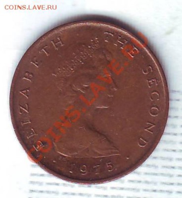 2 Пенни.1975. до 31 Августа - 19750061.JPG