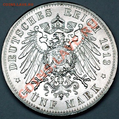 Германия. Пруссия_5 марок 1913. Серебро; до 25.08_22.06мск - 6253