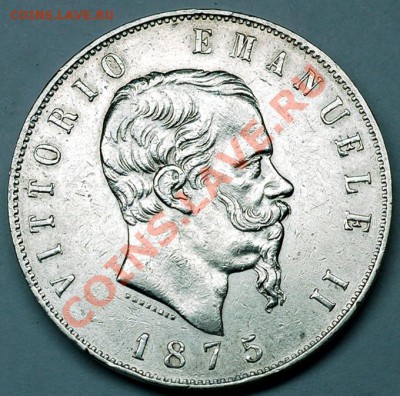 Италия_5 лир 1875. Серебро; окончание 25.08_22.08мск - 6254