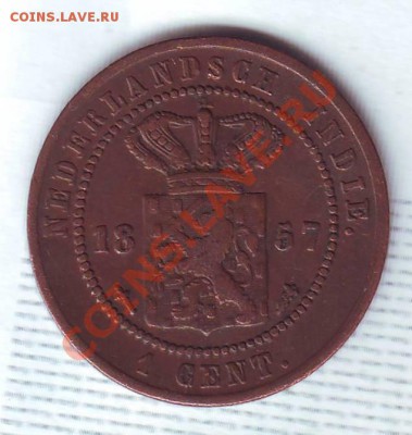 Нид.Индия.1 Цент.1857. до 31 Августа - 18570003.JPG