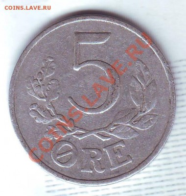 Al.Дания 5 Эре.1941. до 31 Августа - 19410111.JPG