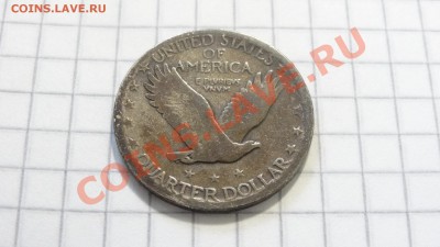 США квотер 1924??? на оценку. - DSC07035.JPG