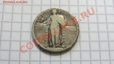 США квотер 1924??? на оценку. - DSC07034.JPG