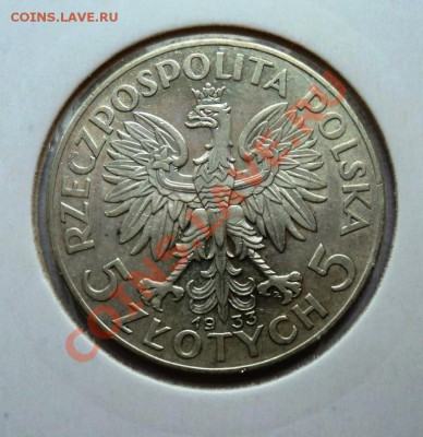 Ag ФИКС КУБА и ПОЛЬША 1932-1937г - DSC00637.JPG