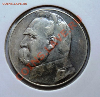 Ag ФИКС КУБА и ПОЛЬША 1932-1937г - DSC00635.JPG