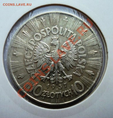 Ag ФИКС КУБА и ПОЛЬША 1932-1937г - DSC00629.JPG
