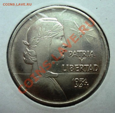Ag ФИКС КУБА и ПОЛЬША 1932-1937г - DSC00617.JPG