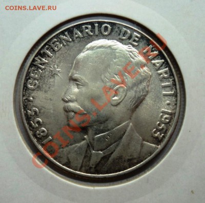 Ag ФИКС КУБА и ПОЛЬША 1932-1937г - DSC00611.JPG
