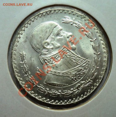 Ag МЕКСИКА 1 ПЕСО 1964г до 27.08.13 в 22.05 мск - DSC00601.JPG