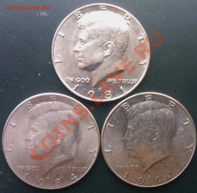 США 50 центов 1981,84,90г. двор Р до 27.08 - 25082013(012)