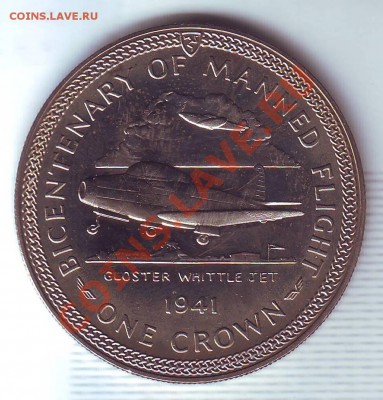 О.Мэн.Крона.1983.Самолет. до 31 Августа - самолет0001.JPG