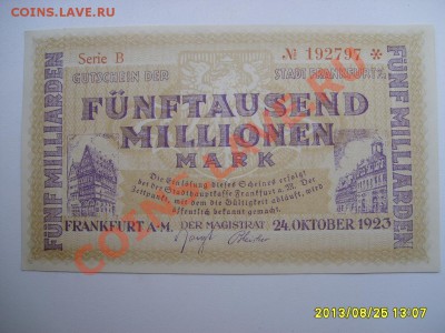 FRANKFURT A-M.Funf milliarden МАРОК 1923г!!до 28.08.2013 - S6000122.JPG