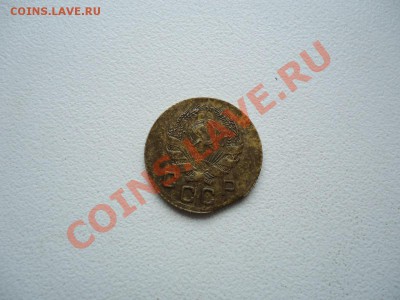 1 копейка 1935г новый аверс - DSC01446.JPG