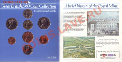 В.Британия.Набор монет.1983.UNC. до 31 Августа - 19830067.JPG