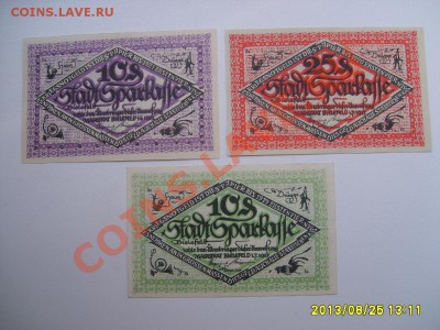 1919г!!до 28.08.2013 - S6000129.JPG