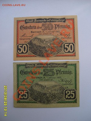 BERNECK i.F, 50+25 ПФЕННИГОВ 1921г!!до 28.08.2013 - S6000140.JPG