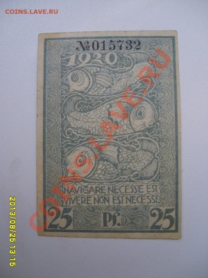 BREMERHAVEN,25 ПФЕННИГОВ 1920!!до 28.08.2013 - S6000143.JPG