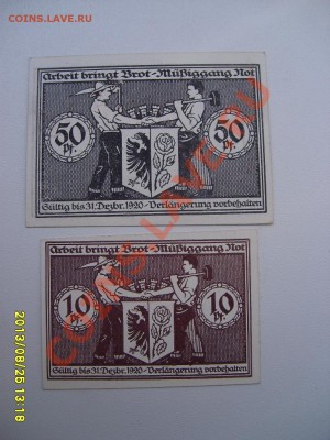 BISMARK,50+10 ПФЕННИГОВ 1920 г!!до 28.08.2013 - S6000147.JPG
