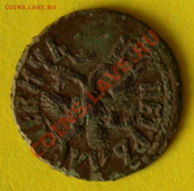 Полушка 1702г. ? Оценка. - 1702.А