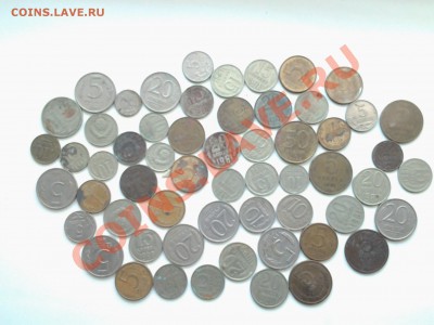 Куча монет с нуля. - 20130824_160509