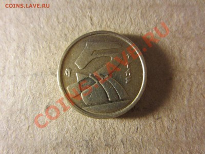 Испания, 5 песет 1992г. до 29.08.13. 22.00. мск - IMG_1561