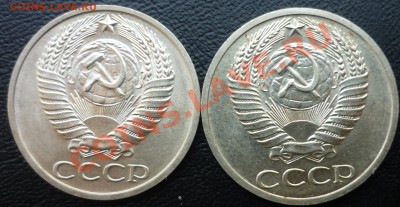 50 коп 1970 и 1975 - 50,70,75