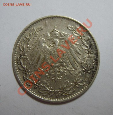2 марки 1908 J Германия - S8300827.JPG