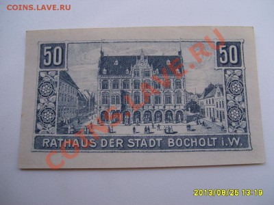BOCHOLT i.W. , 50 ПФЕННИГОВ 1918г!!до 28.08.2013 - S6000149.JPG