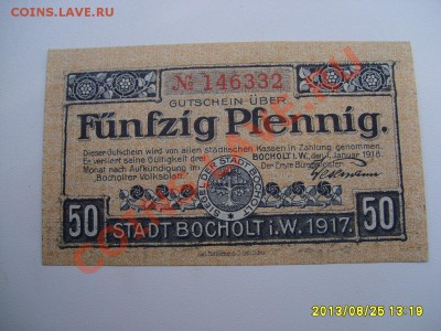 BOCHOLT i.W. , 50 ПФЕННИГОВ 1918г!!до 28.08.2013 - S6000148.JPG