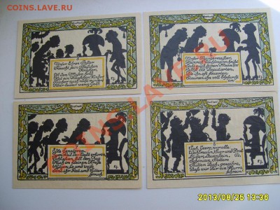 REGBURG,8 * 50 ПФЕННИГОВ 1921г!!до 28.08.2013 - S6000183.JPG